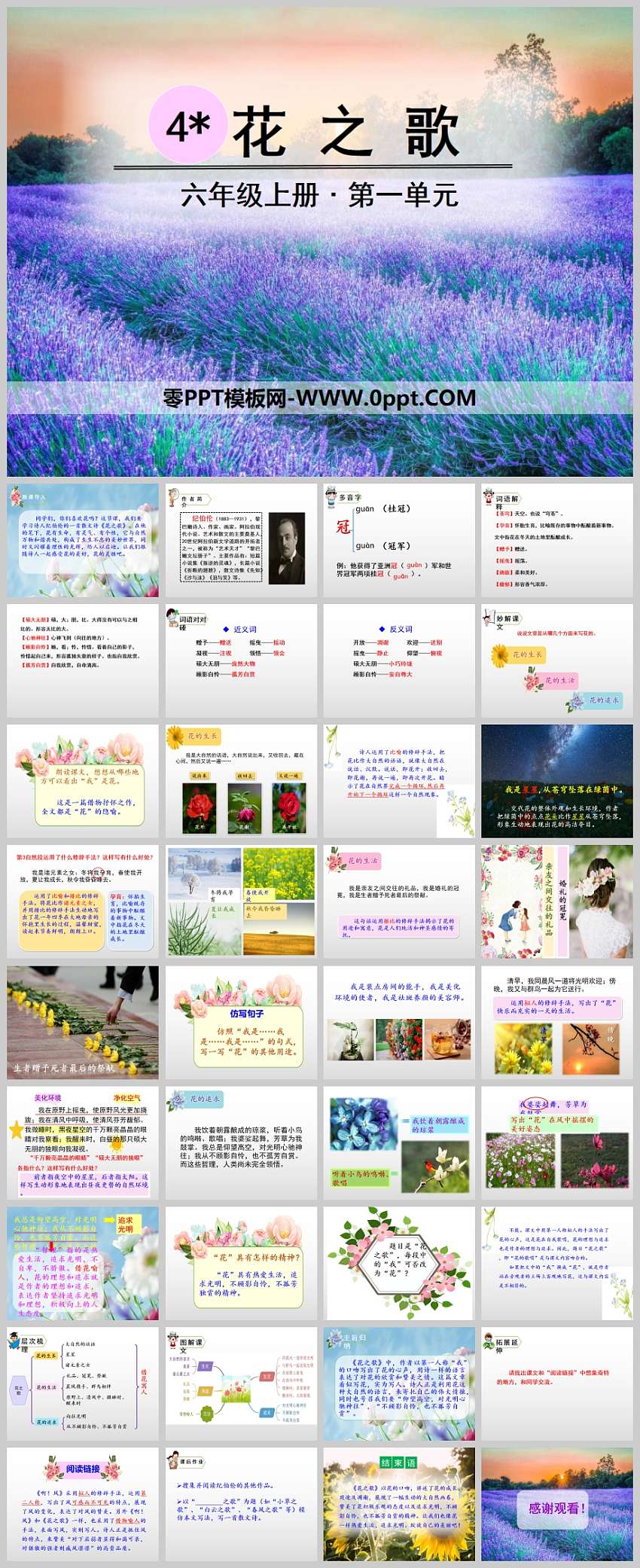 {易七娛樂捕魚機}(孤芳自赏的反义词是啥)