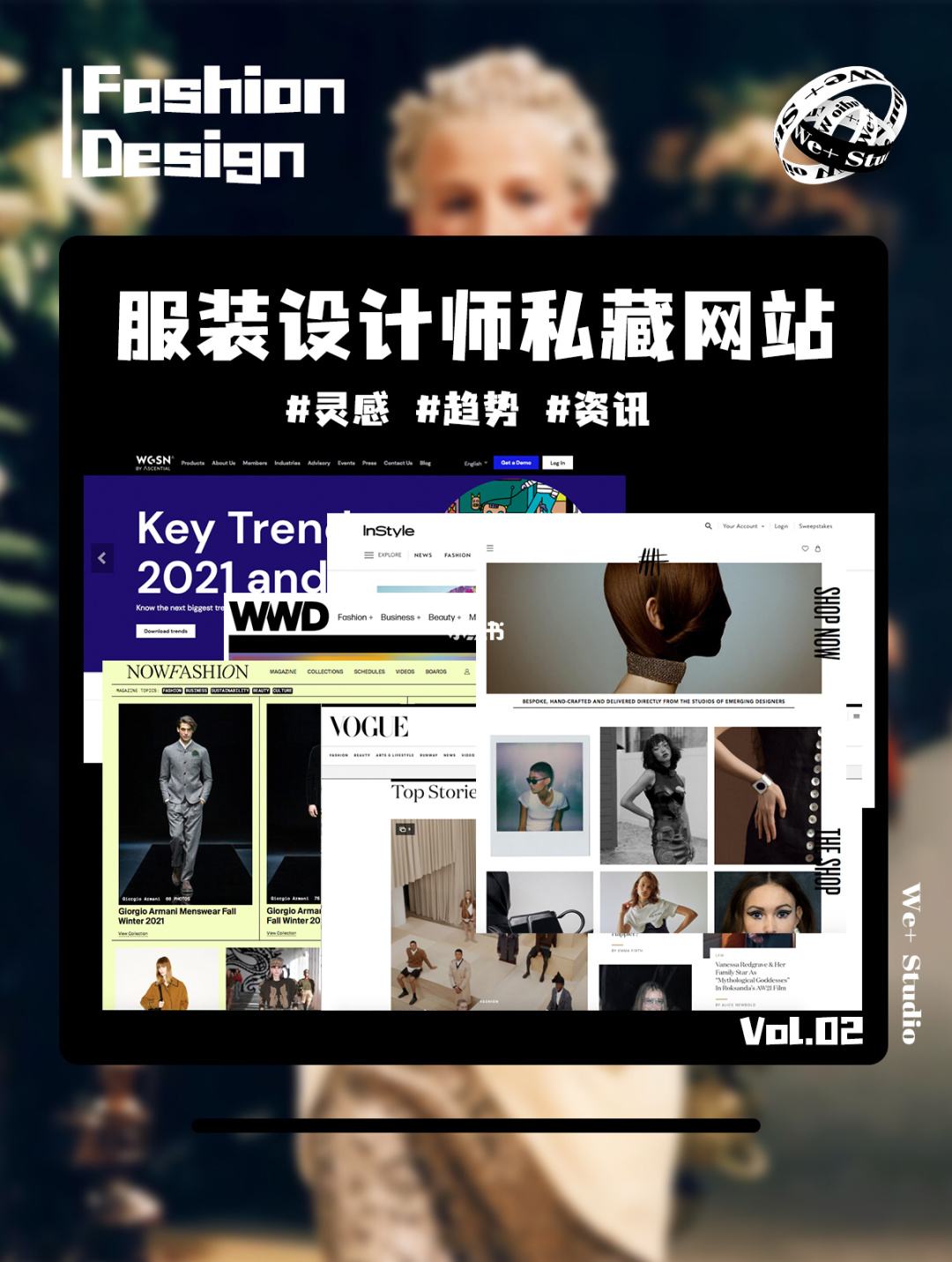 {易七娛樂老虎機}(服装时尚网站有哪些推荐)